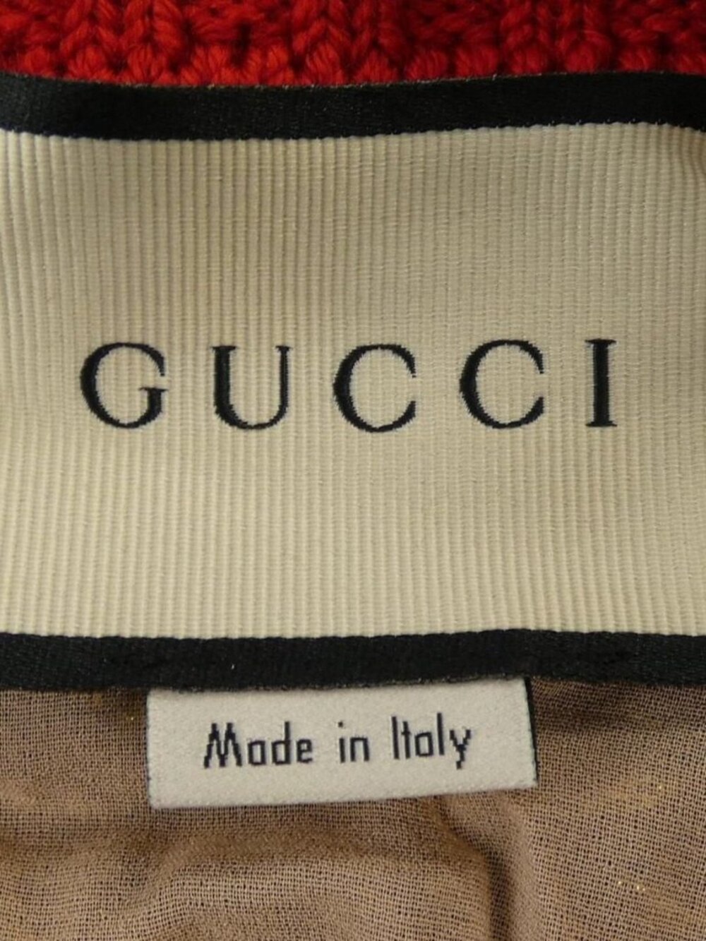 Gucci Skirt Gold - Picture 6 of 8